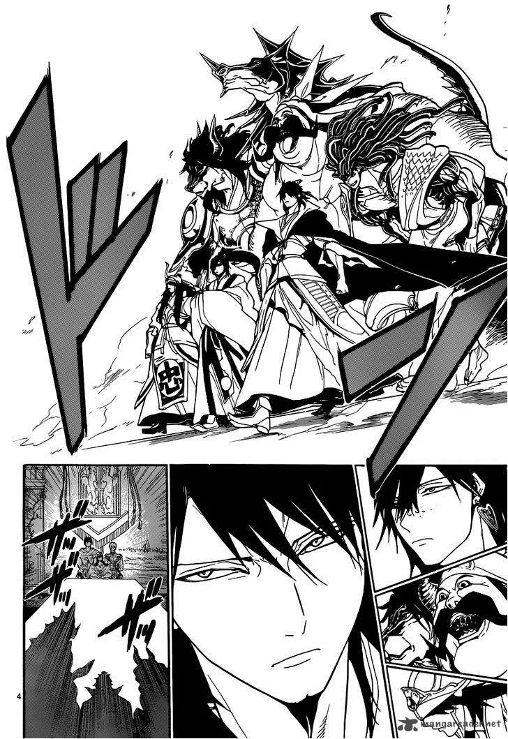 Magi Chapter 213 page 6