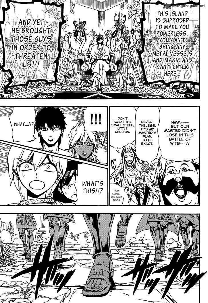 Magi Chapter 213 page 13