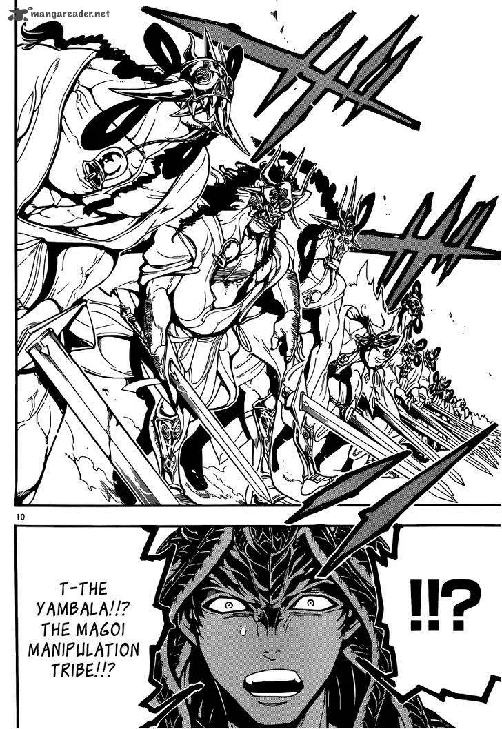 Magi Chapter 213 page 12