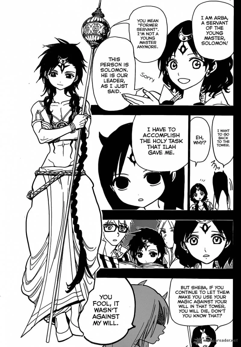 Magi Chapter 216 page 12