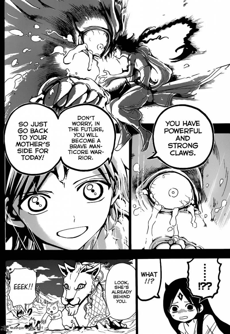 Magi Chapter 216 page 17