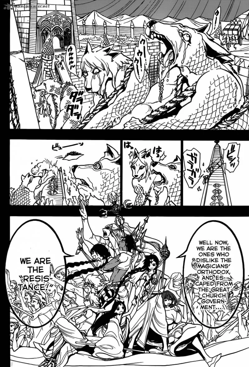 Magi Chapter 216 page 9