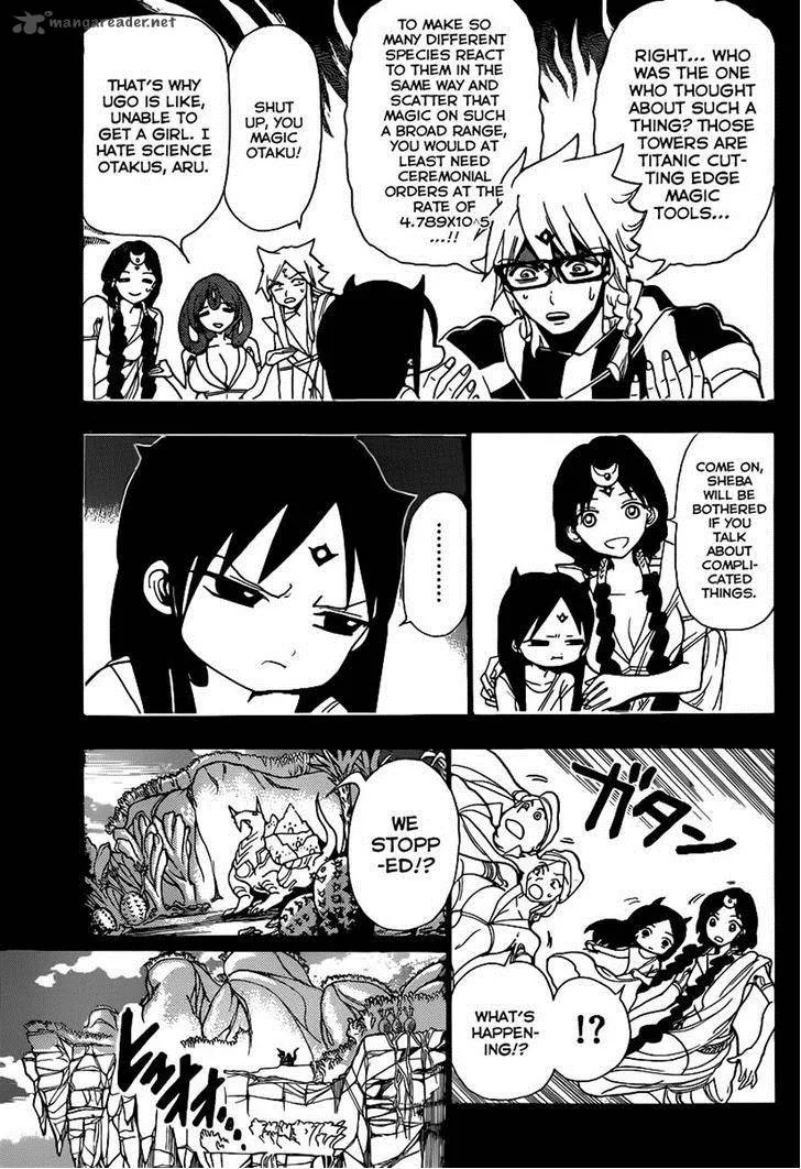 Magi Chapter 217 page 5