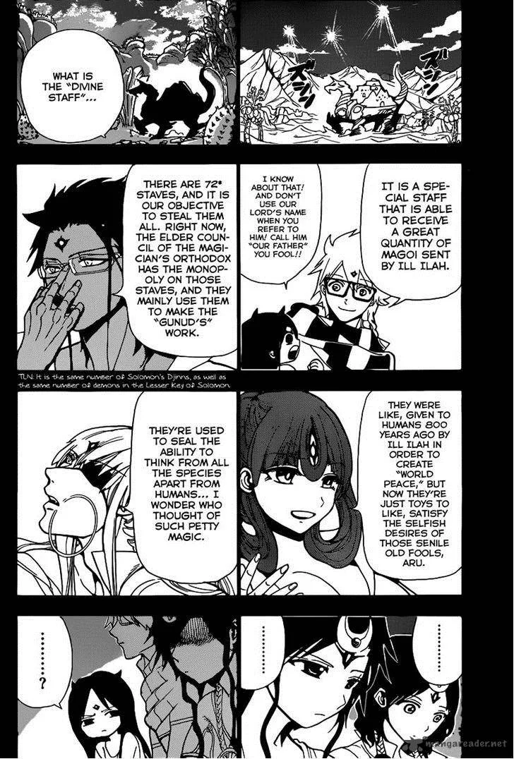 Magi Chapter 217 page 4