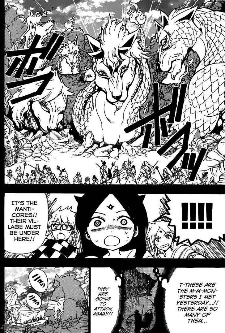 Magi Chapter 217 page 8