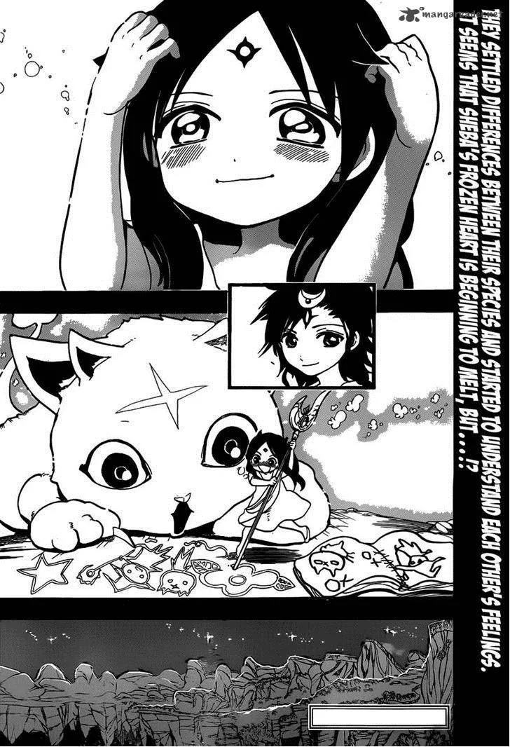 Magi Chapter 217 page 18