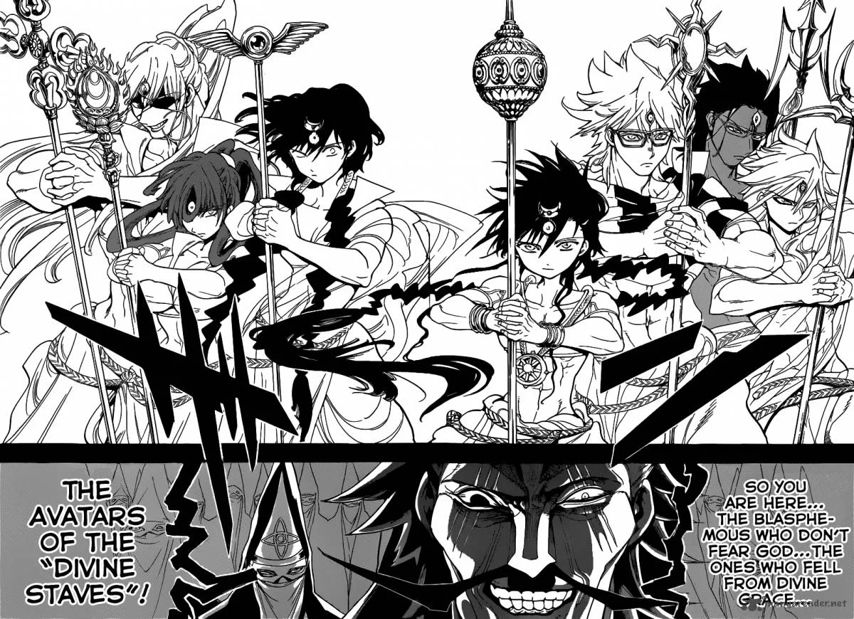 Magi Chapter 218 page 17