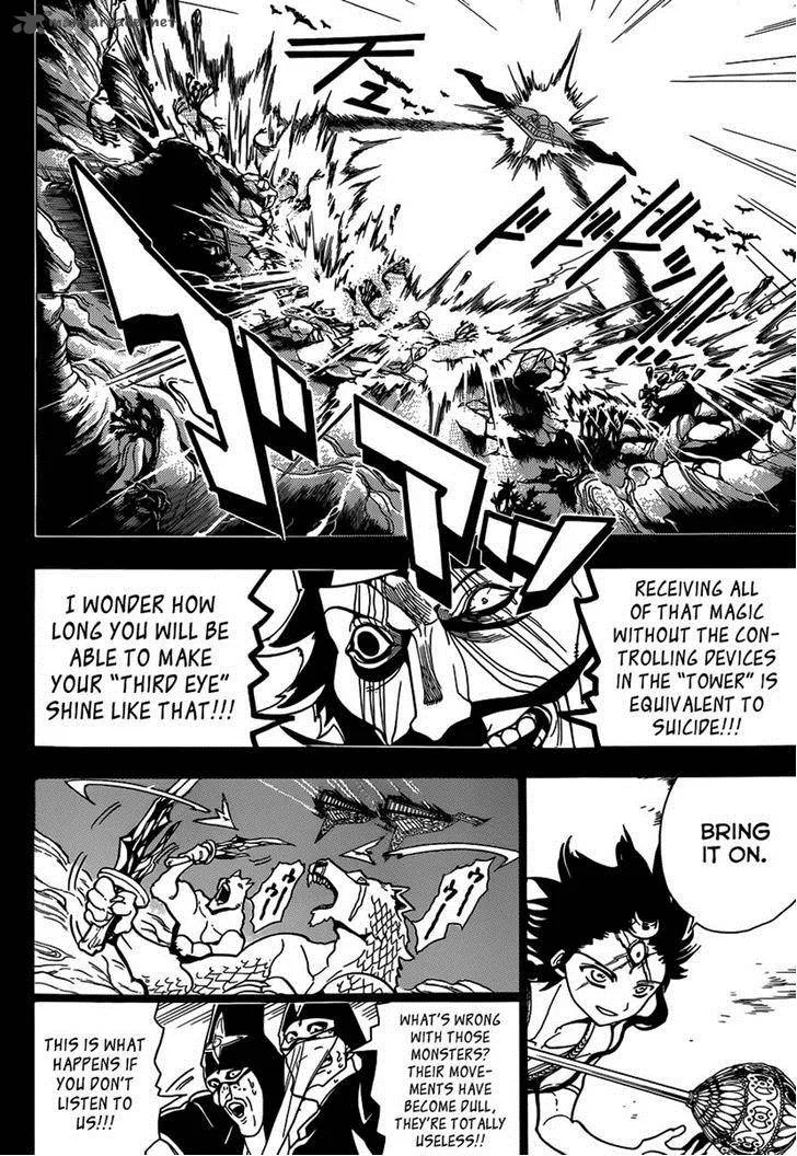 Magi Chapter 219 page 7