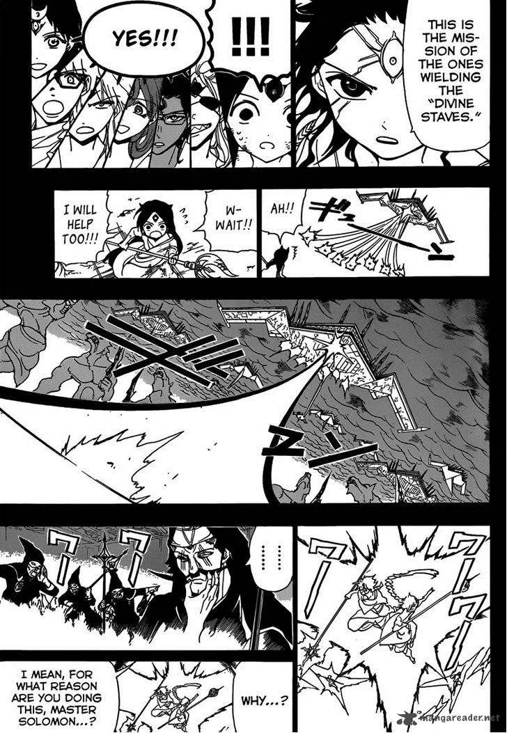 Magi Chapter 219 page 17