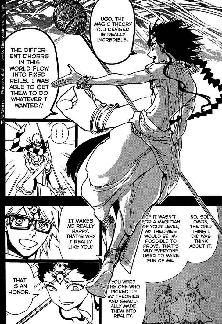 Magi Chapter 219 page 11