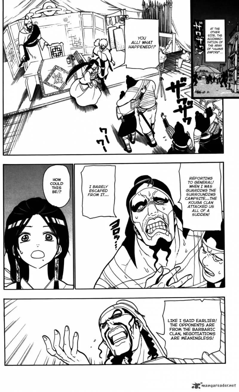 Magi Chapter 22 page 5
