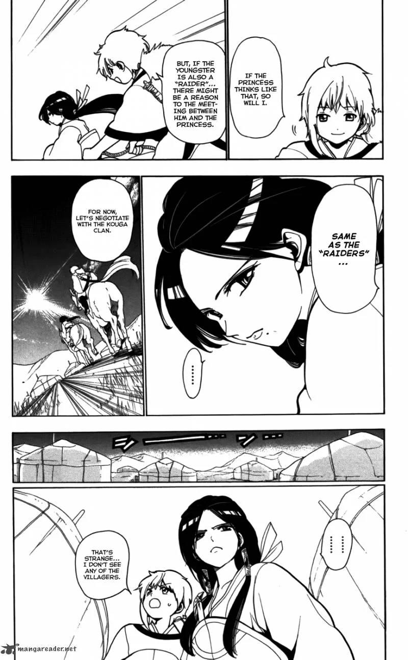 Magi Chapter 22 page 17
