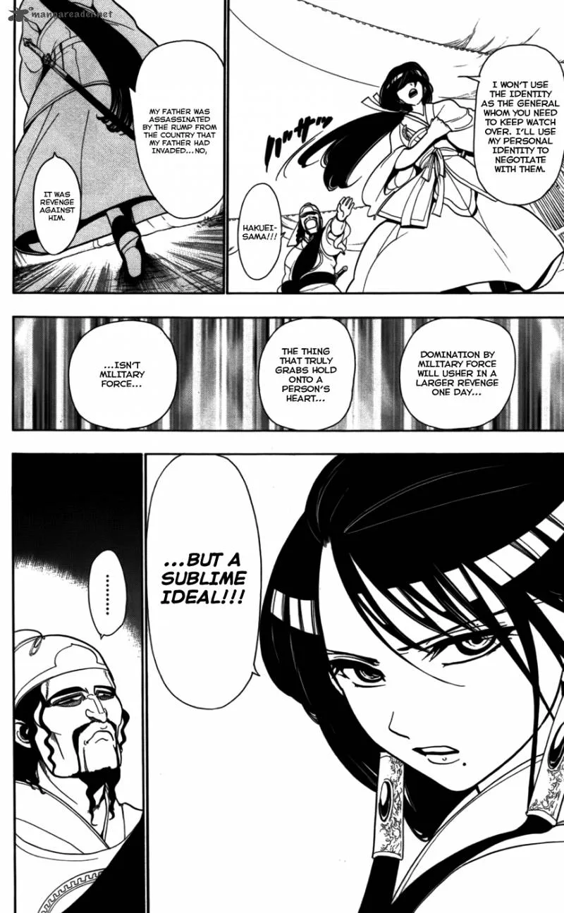 Magi Chapter 22 page 7