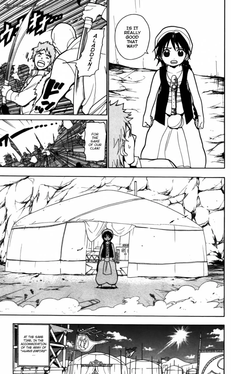 Magi Chapter 22 page 12