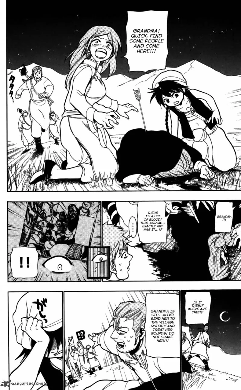 Magi Chapter 22 page 3