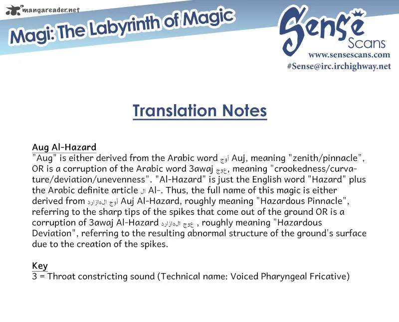 Magi Chapter 220 page 21