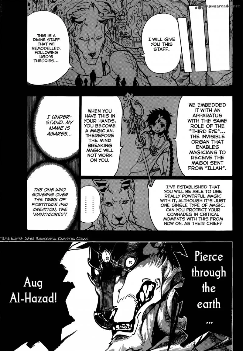 Magi Chapter 220 page 9
