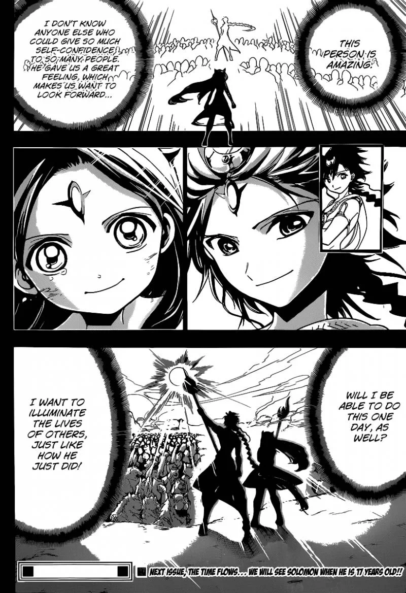 Magi Chapter 220 page 20