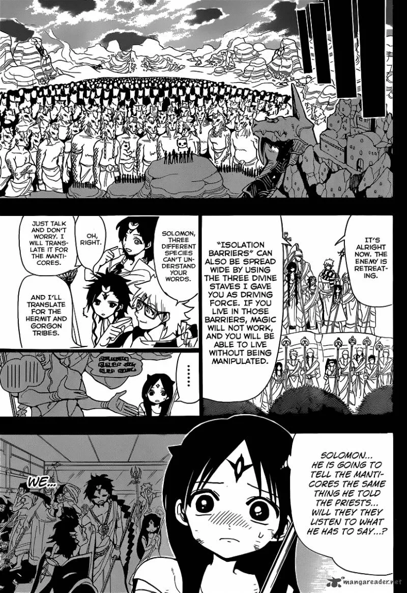 Magi Chapter 220 page 11