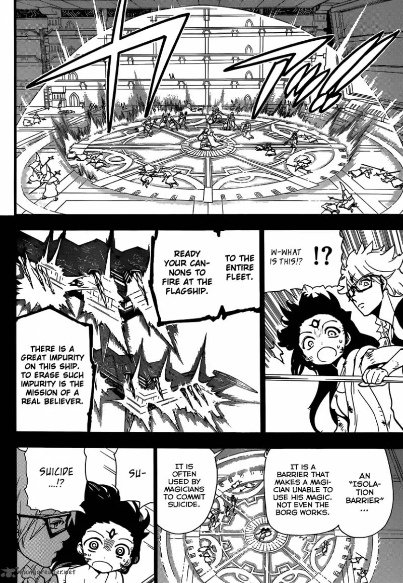 Magi Chapter 220 page 6