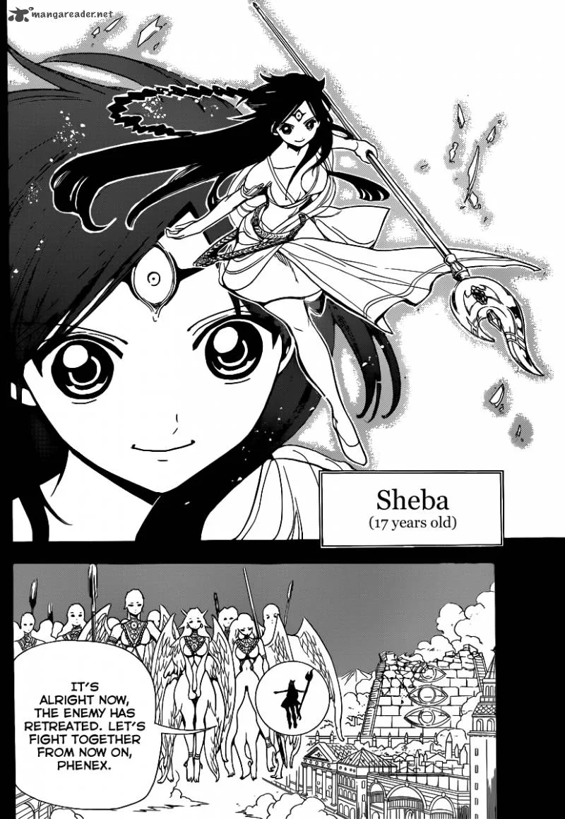 Magi Chapter 221 page 6