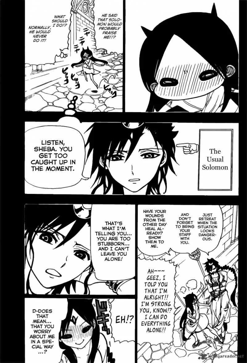 Magi Chapter 221 page 11