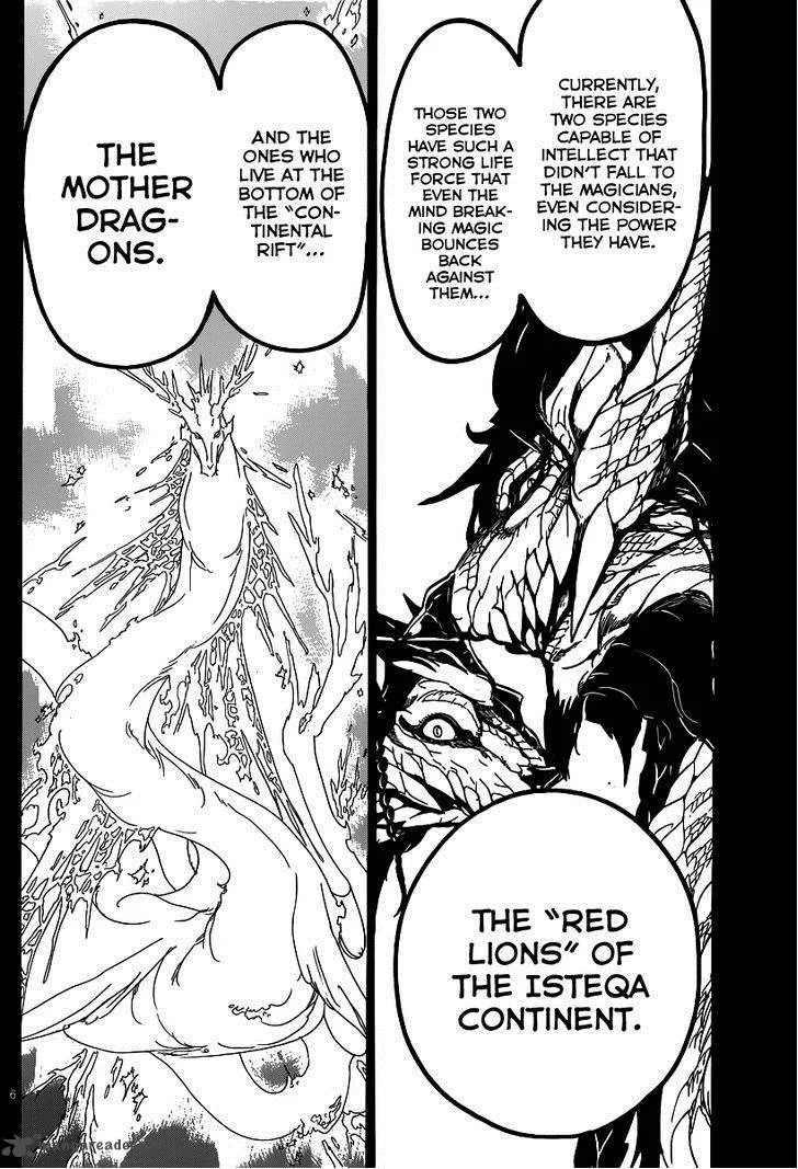 Magi Chapter 222 page 8