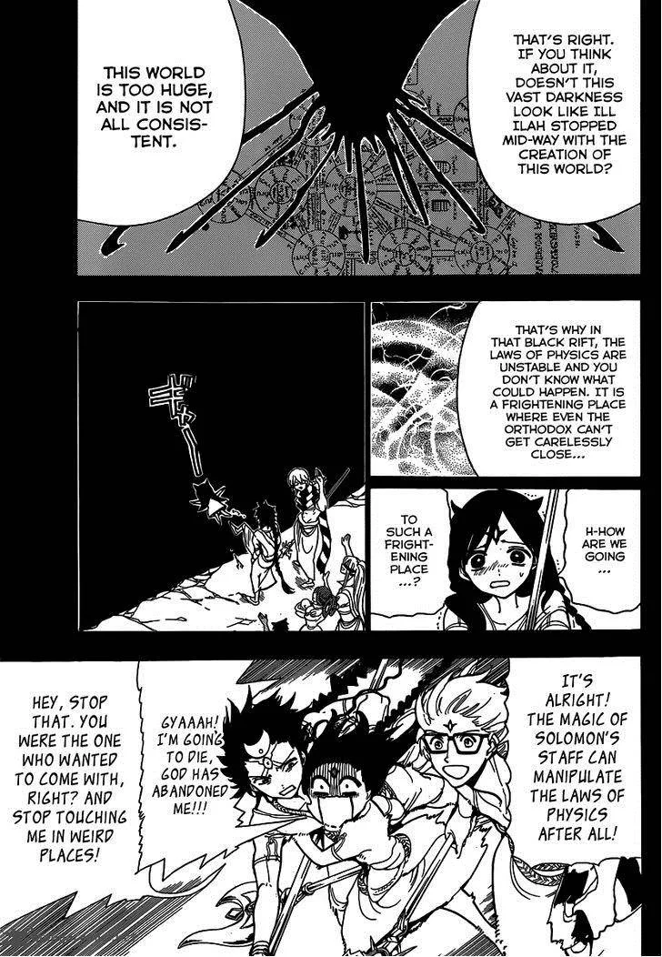 Magi Chapter 222 page 7