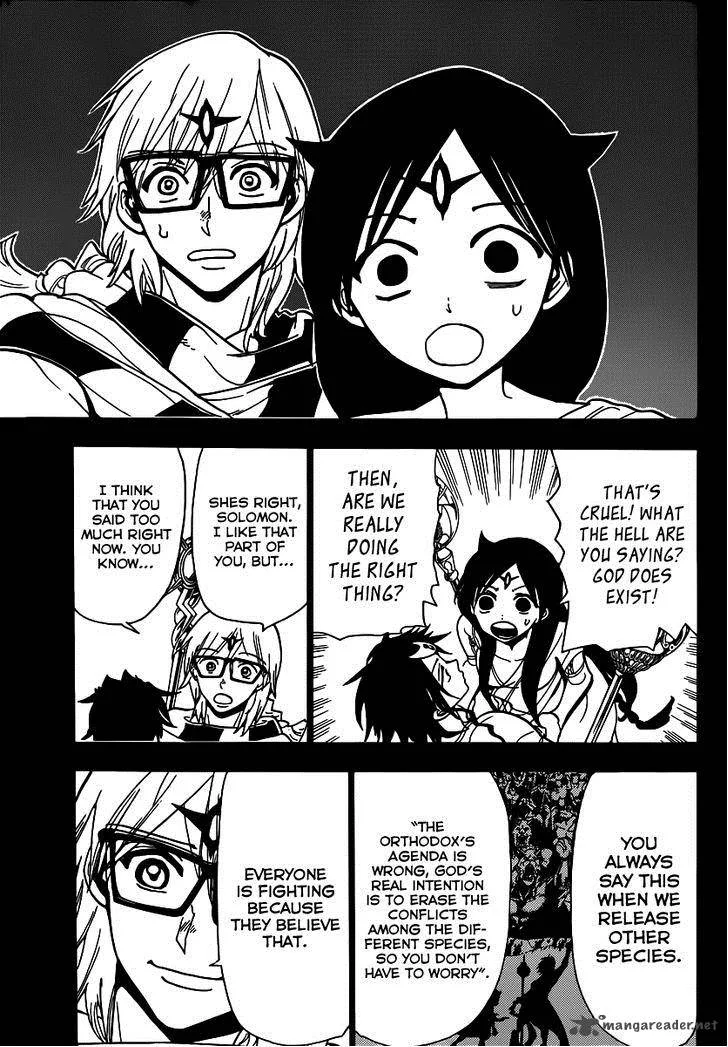 Magi Chapter 222 page 17