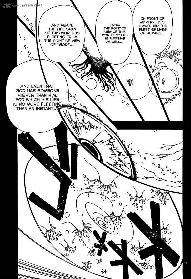 Magi Chapter 222 page 13