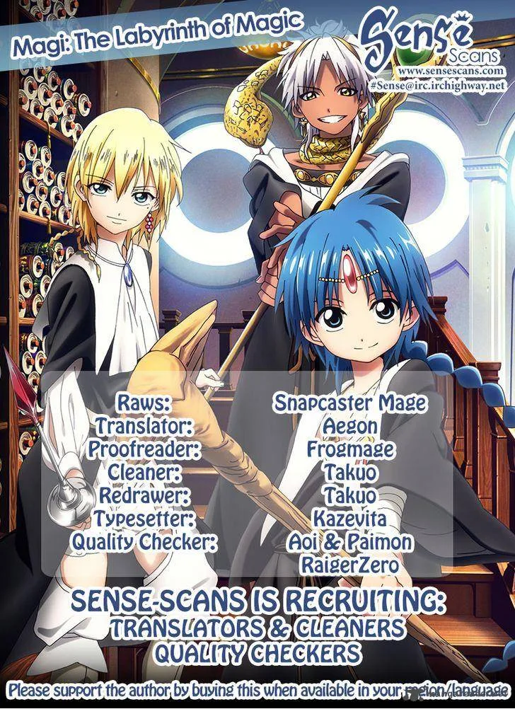 Magi Chapter 222 page 1