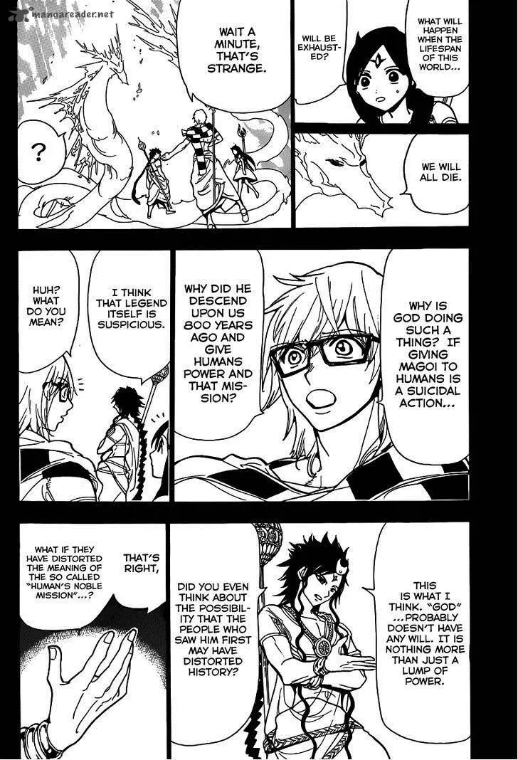 Magi Chapter 222 page 16