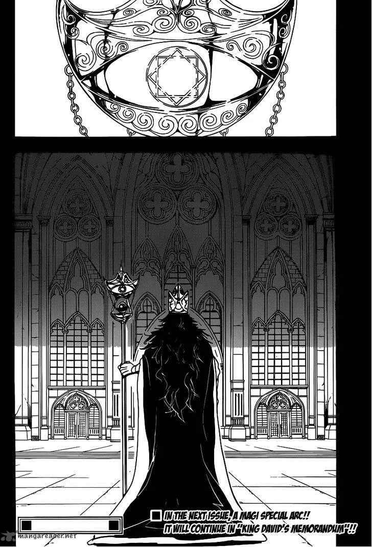 Magi Chapter 222 page 20