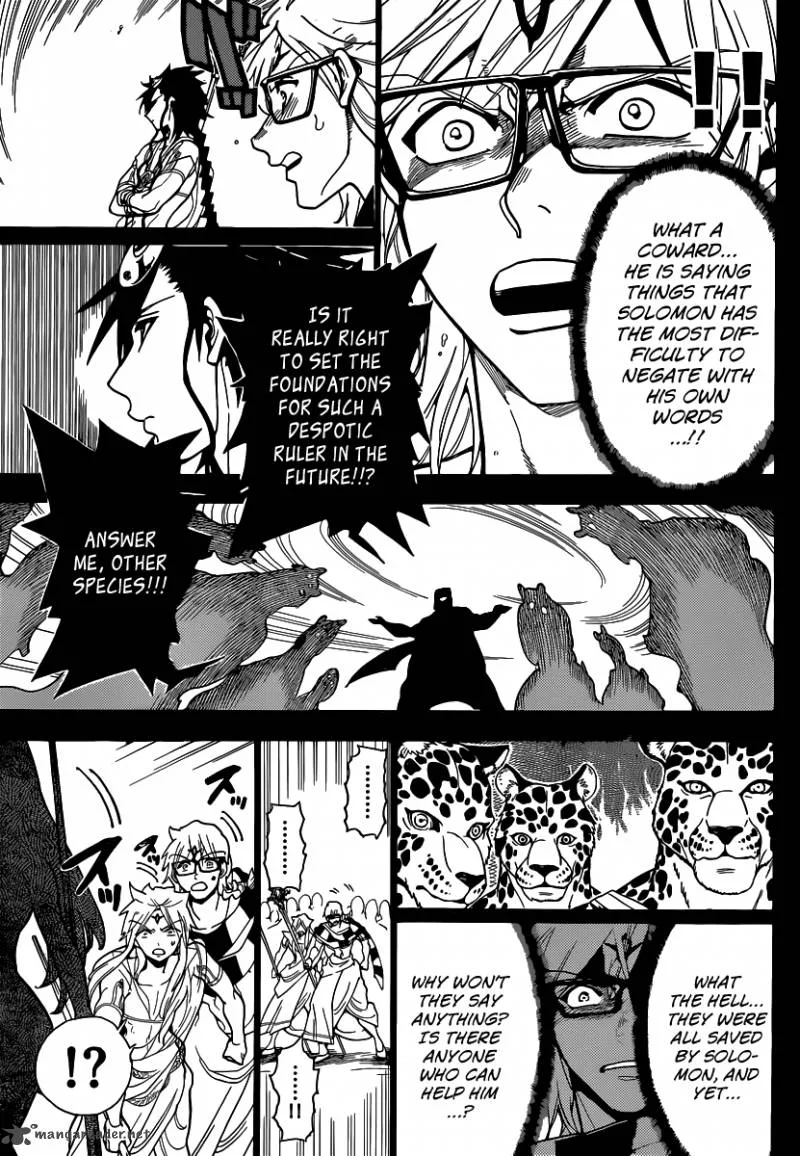 Magi Chapter 224 page 13