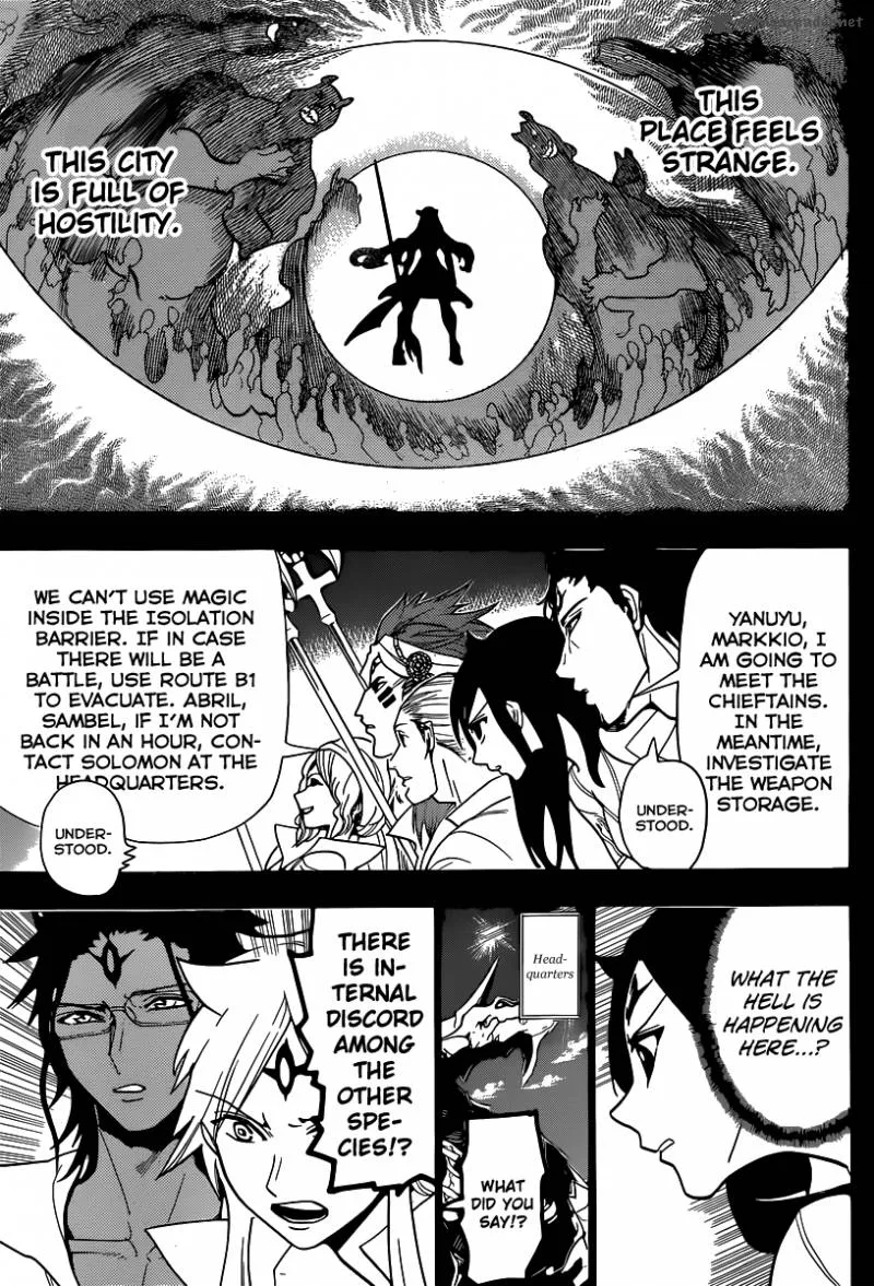 Magi Chapter 224 page 5