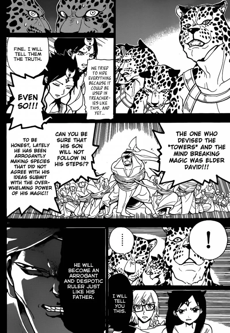 Magi Chapter 224 page 12
