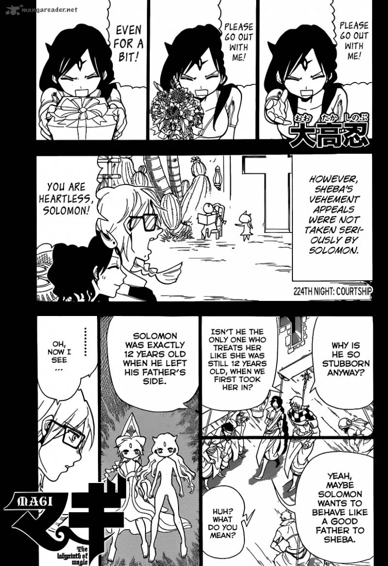 Magi Chapter 224 page 3