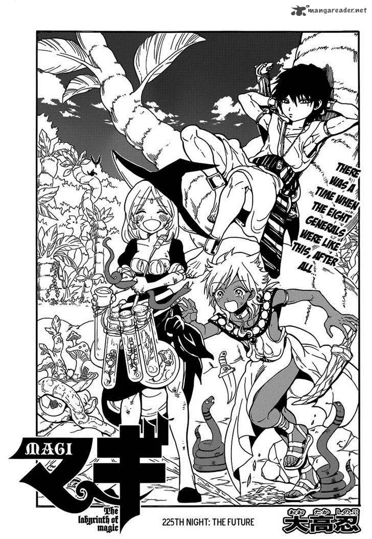 Magi Chapter 225 page 1