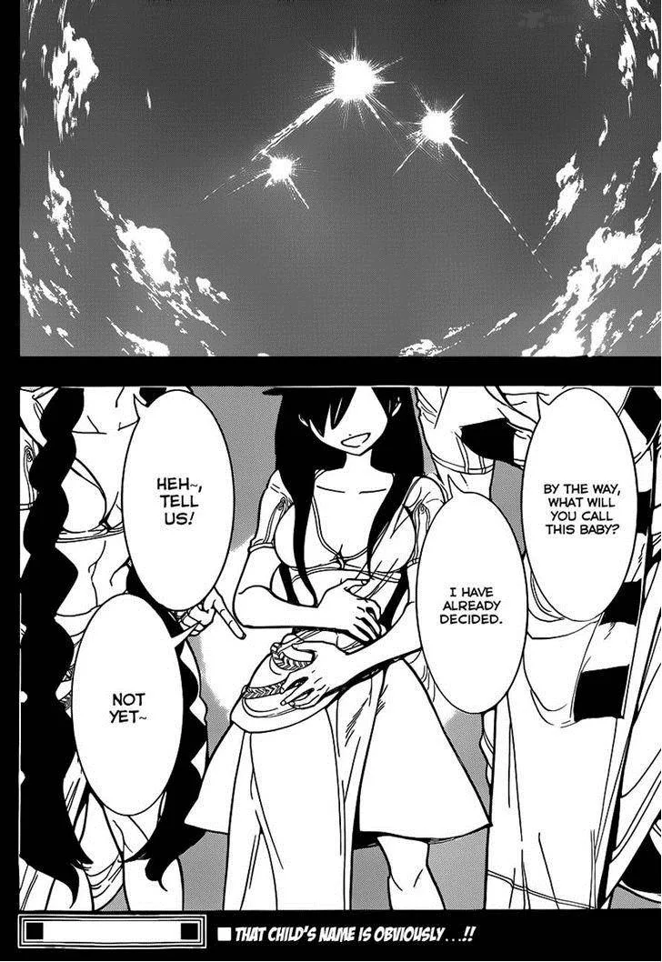 Magi Chapter 225 page 18