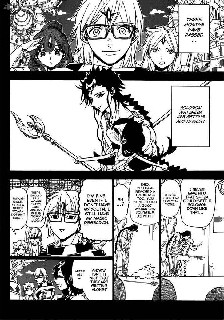 Magi Chapter 225 page 2