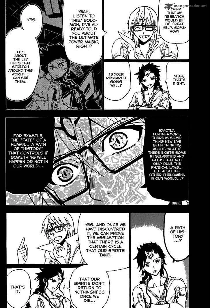 Magi Chapter 225 page 12