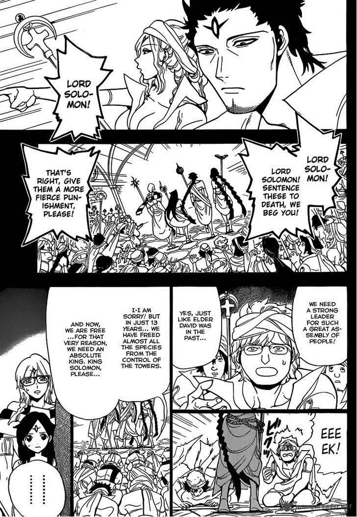 Magi Chapter 225 page 5