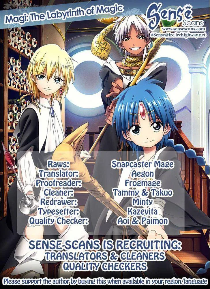 Magi Chapter 225 page 20