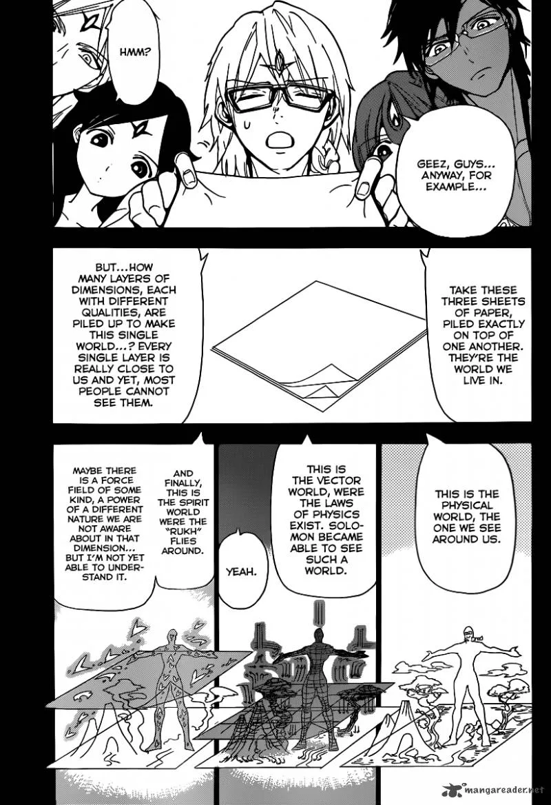 Magi Chapter 226 page 17