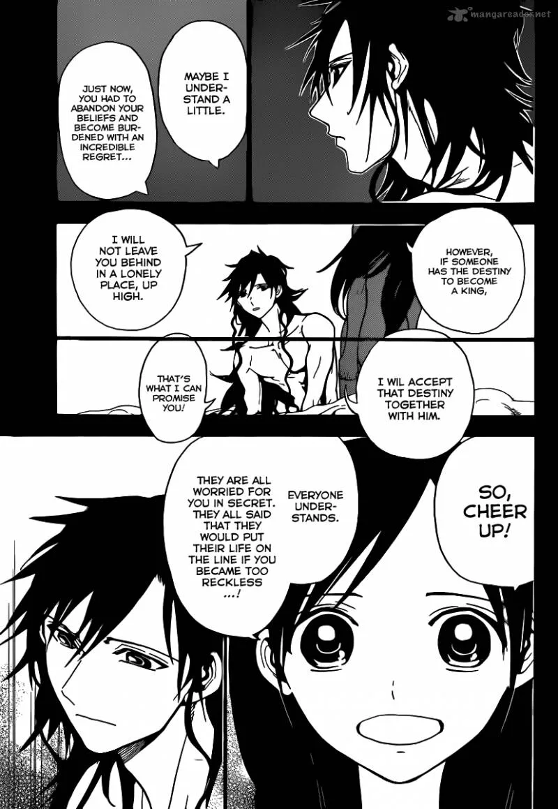 Magi Chapter 226 page 13