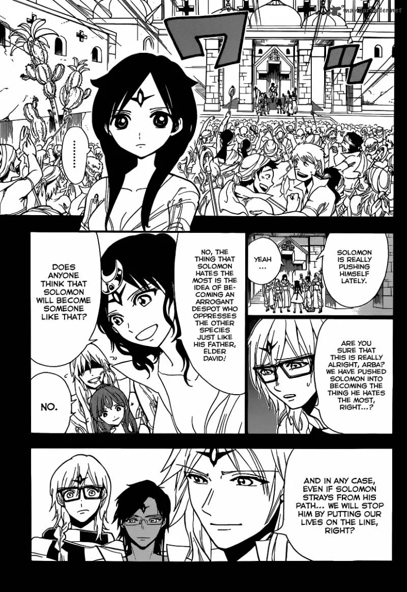 Magi Chapter 226 page 11