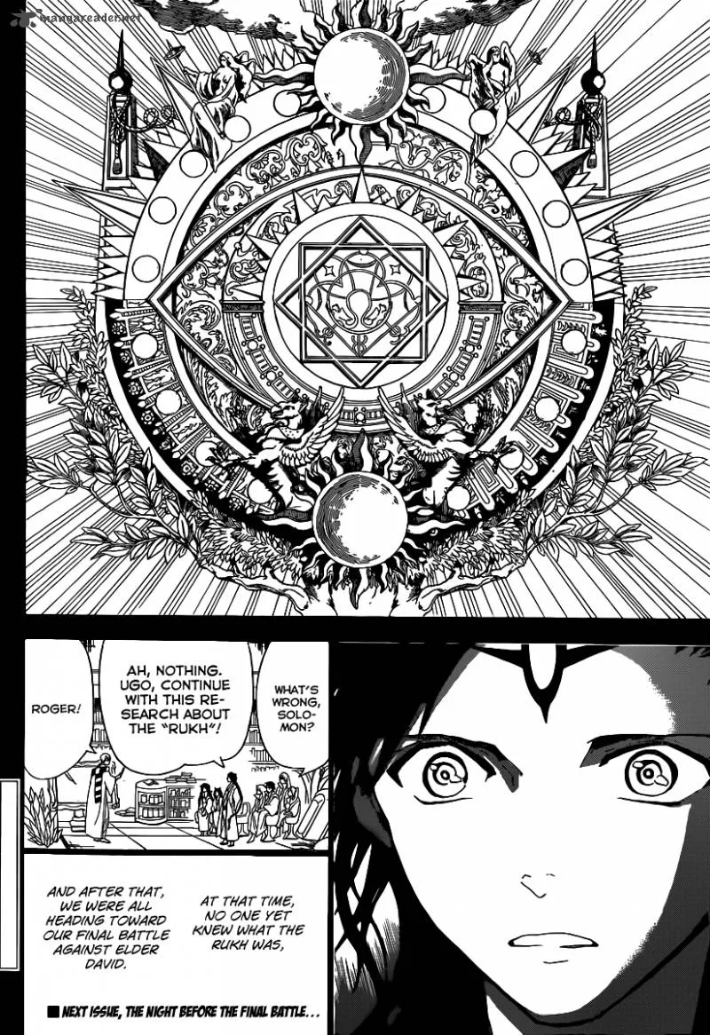 Magi Chapter 226 page 20