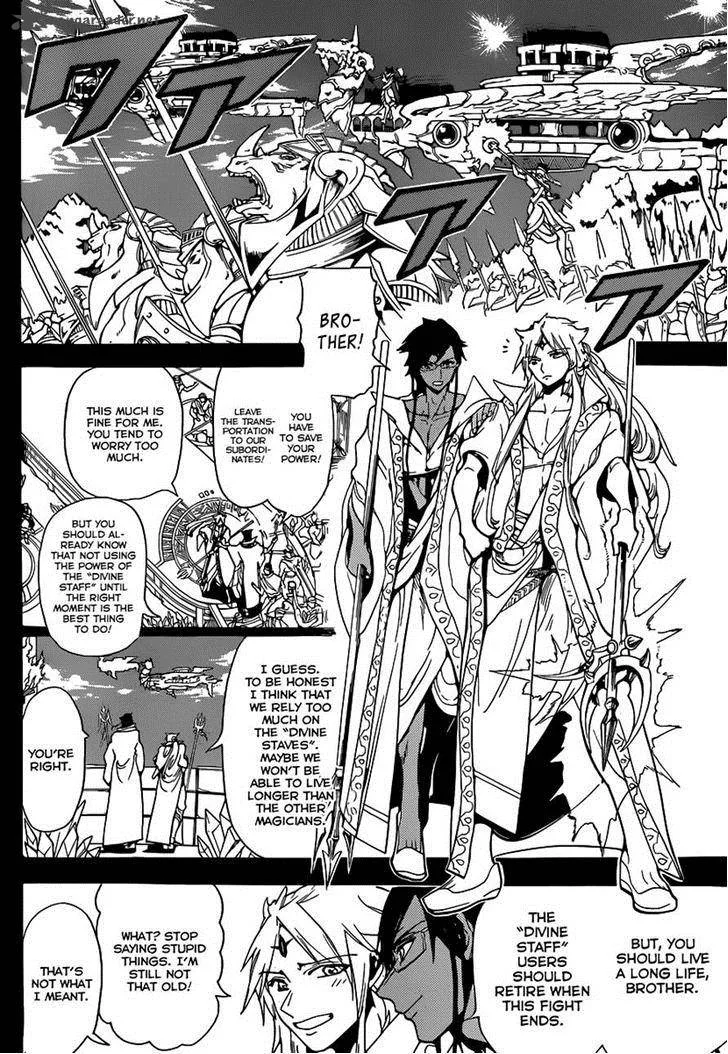Magi Chapter 227 page 4