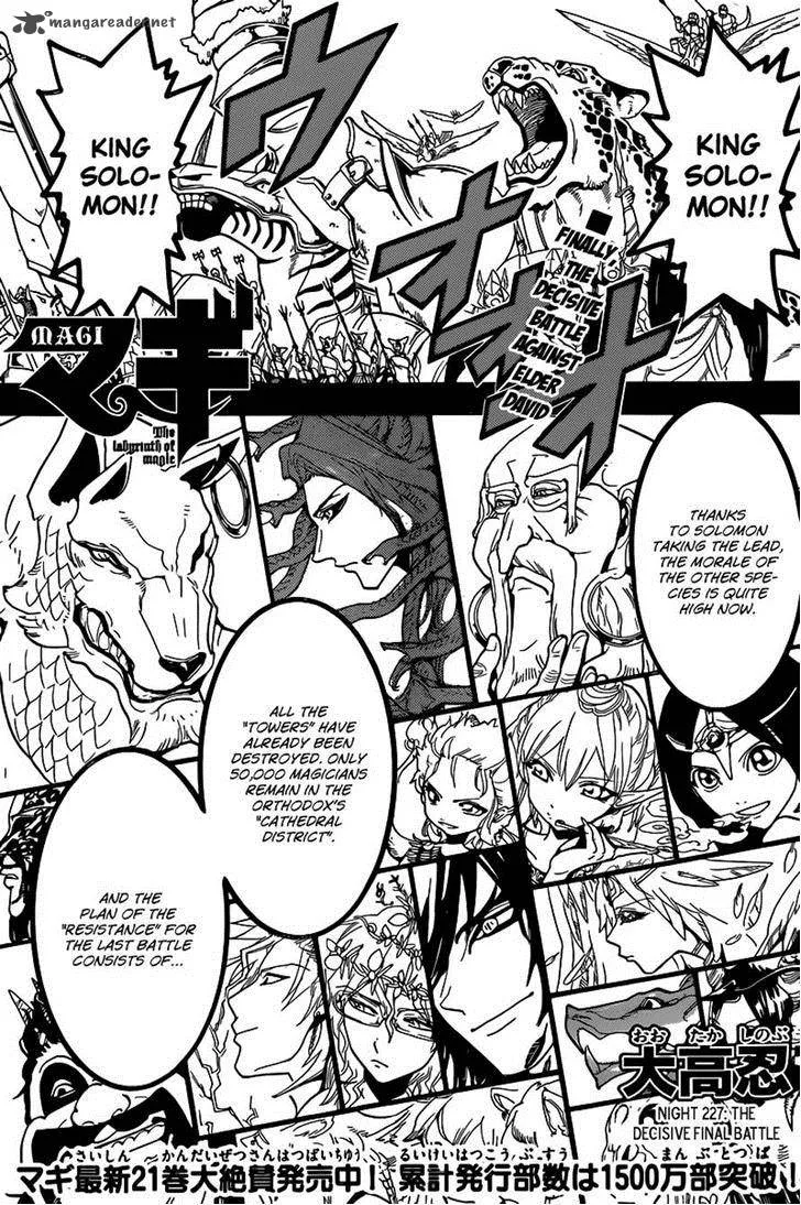 Magi Chapter 227 page 1