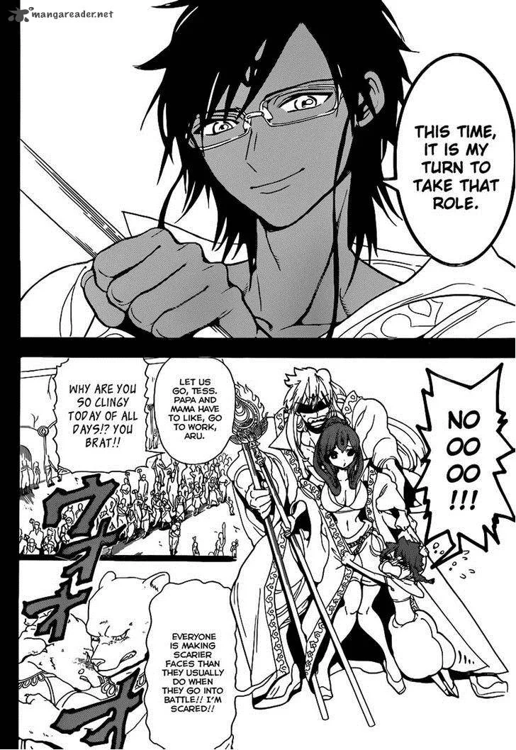 Magi Chapter 227 page 6